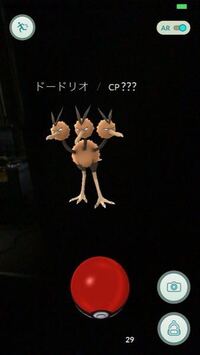 ポケモンｘｙは隣にいる人との通信対戦は出来ないんですか 距離が１５センチ以 Yahoo 知恵袋