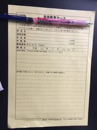 クラシック音楽の怒りの日の演奏形態 作詞者 作曲者の名前と出身国を教えて下 Yahoo 知恵袋
