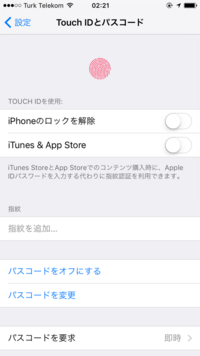 Iphone6指紋認証が登録できない一度 Iphoneがバグって Yahoo 知恵袋