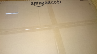 Amazonについて 商品が余分に届きました 翌日同じ商品がもうひとつ届い Yahoo 知恵袋