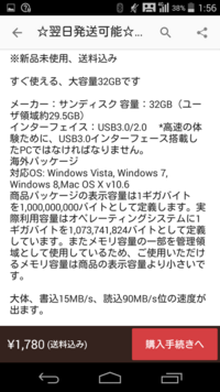 Xbox360gta5についてです Fps視点はどのようにやりますか やり方を Yahoo 知恵袋