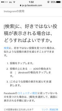 大好き 大好きだよ などを縦読みで伝えたいです 彼女 Yahoo 知恵袋