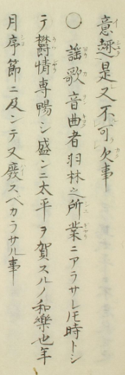 徳川二代将軍秀忠公の遺体は棺底に圧縮された状態で発掘されたようですがそ Yahoo 知恵袋