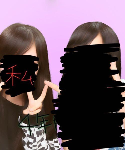 ヘアカラーについてです ブリーチなしでも赤っぽくできますか 画像 私 Yahoo 知恵袋