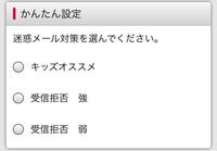 中国語でウェイとはどういう意味ですか 今日信号待ちしてたら と Yahoo 知恵袋