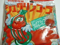 味覚糖「シュワリンコーラーのグミ」(百円)はもう売っていませんか?

それに替わるシュワシュワ系のコーラーグミは売っていますか？ 