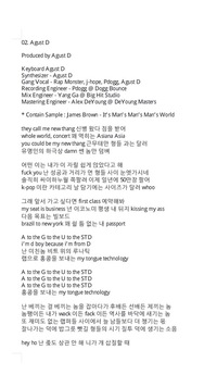 韓国人友達の呟きを訳して頂きたいたいです 韓国人の友人の呟きなんです Yahoo 知恵袋