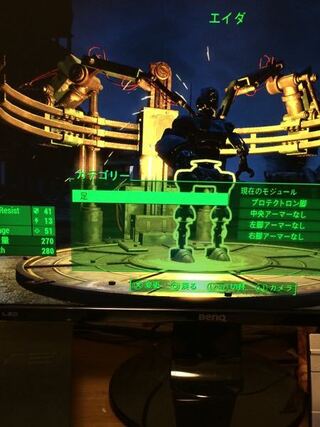 Fallout4 ロボット作業台が作れるみたいな表示がでたけど どこの項目にロボット作業台があるの Pc Ps4 Xbox One Fallout4 The Outer Worlds 攻略データベース