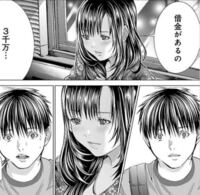 声優 フラグ ちゃん