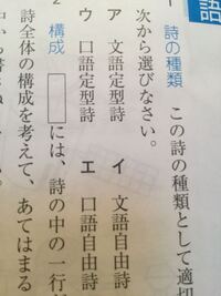 島崎藤村の有名な詩 初恋 についてです この詩の中に林檎が幾度かでてきてい Yahoo 知恵袋