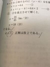 夏目漱石の こころ をやっています ｋの遺書にある もっと早く死ぬべきだったの Yahoo 知恵袋