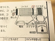 ドッカンバトルの初回気絶確定のチャオズとジャコは今やってるガシャのどれか Yahoo 知恵袋