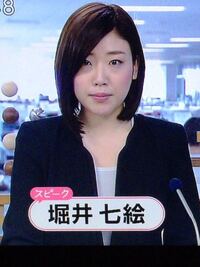 グループサウンズで亡くなられた方を教えてください 井上忠夫さん 鈴木ヒロミツさ Yahoo 知恵袋