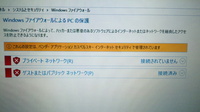 ダイナブックt45シリーズ Windows10です 全ての動 Yahoo 知恵袋