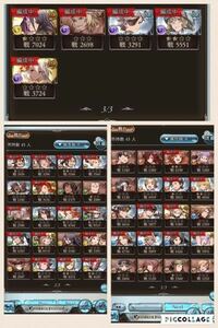 黒い砂漠で武器の潜在強化の強制突破について質問です 現在武器を 14ま Yahoo 知恵袋