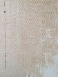 部屋の壁が汚くて悩んでいます 教えて 住まいの先生 Yahoo 不動産
