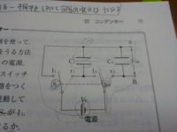 猫背はどのくらいで治りますか 猫背は体の状態によって簡単に改善できる方 Yahoo 知恵袋