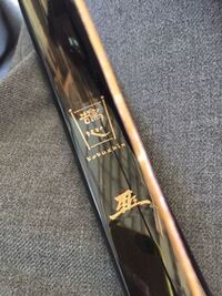 弓道 鵠心 a-144-1.jpg