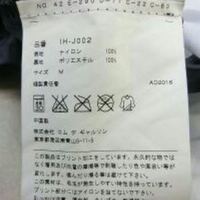 ソニー生命の保険に入って ヘッドハンティング 仕事のお誘い を受けた方 Yahoo 知恵袋