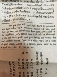 英語 みて ください ぜひ 行っ て