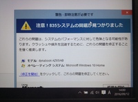Everio Mediabrowser 4 Windows10ダウンロードしない Englshniro
