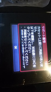 Canon プリンター MG6330 印刷動作確認済 全て良好です プリンター 印刷動作確認済 きやす Canon 全て良好です