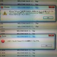 マクドナルドのドリンクで紙パックのはどんな種類がありますか 紙コップのドリン Yahoo 知恵袋