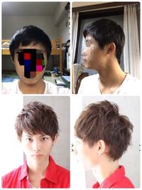 高校生男です 髪を切るといつも同じ髪型で ウンザリしてます それで今 Yahoo Beauty