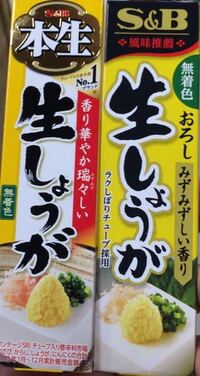 生姜のスライス3枚分は チューブだとどのくらいの量ですか 教えてく Yahoo 知恵袋