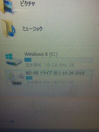 Windowmediaplayerを使って 空のｃｄに書き込もうとしたので Yahoo 知恵袋