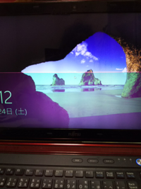 画面下半分だけモニターが暗くなります 長時間pcを使用していると 突 Yahoo 知恵袋