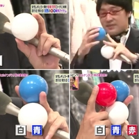 ヒルナンデスの３色ショッピング南海キャンディーズの山里さんのボールを持つと Yahoo 知恵袋