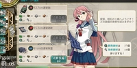 艦これの効率の良い家具コインの集め方を教えてください 遠 Yahoo 知恵袋