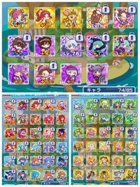 ぷよクエのカードを整理したいです これはいらない 売却 合成してもいい Yahoo 知恵袋