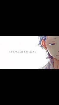 ハニワから最近はまりましたー告白実行委員会の中では自分の境遇とよく似ている Yahoo 知恵袋
