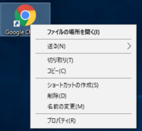 拡張子がcdaとなっている音楽cdデータを新しいcdにコピーしたのですが 違 Yahoo 知恵袋