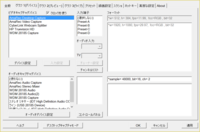 最近 必殺 捕獲術というキャプチャーボードをメルカリで購入しました このキ Yahoo 知恵袋