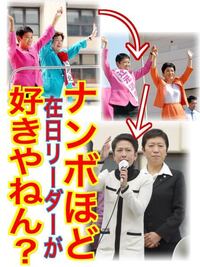 歴史的に日本の社会党を引っ張ってきたのは左翼社民で 土井たか子や辻元清美 Yahoo 知恵袋