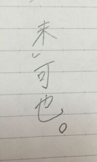 カンナムスタイルの曲の歌詞って日本語でどういう意味なんですか 韓 Yahoo 知恵袋