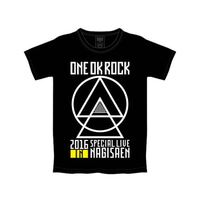 Oneokrockのロゴについてです 部活の先輩がもうすぐ引 Yahoo 知恵袋