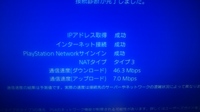 フォートナイトのアカウントレベルをどこまで上げればアリーナをプレ Yahoo 知恵袋