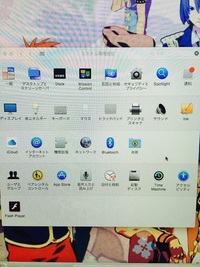 イラストの線がぶれる為 ペンタブの設定を変更したいです システム Yahoo 知恵袋