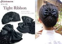 お葬式での髪型 ロングヘアー 黒髪 カラーリングなし 黒髪ロングヘアーお尻の下 Yahoo 知恵袋