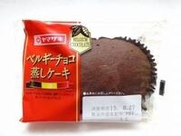 ヤマザキパンのベルギーチョコ蒸しケーキという商品大好きで、よく購入していたのですが、博多に引っ越してから見かけなくなりました…博多でこの商品が売っているお店を知っていたら教えてください！ 