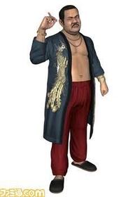 龍が如く３のサイの花屋について詳しく教えてください サ Yahoo 知恵袋