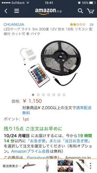 異次元へ行けるトリップ方法は実際に行けた成功例はあるんでしょうか ただの Yahoo 知恵袋
