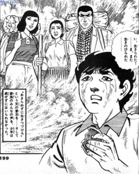 漫画 サバイバル の結末について教えて下さい 主人公の青年が 女性がやってきた Yahoo 知恵袋