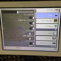 マインクラフト Ipad というゲームを最初からやり直すにはどうしたらいいの Yahoo 知恵袋