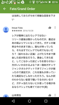 私の友人 ニート の暴走を止める術を誰か教えてください 長くなり Yahoo 知恵袋