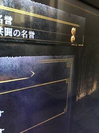 ダークソウル3について 属性ダガーで深み派生と炎派生どっちが火 Yahoo 知恵袋